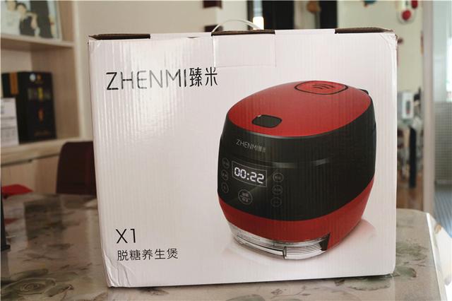 饭汤分离,吃出健康!臻米脱糖养生煲X1助力健康生活! 饭汤分离,吃出健康!臻米脱糖养生煲X1助力健康生活!