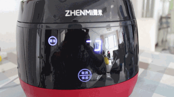 饭汤分离,吃出健康!臻米脱糖养生煲X1助力健康生活! 饭汤分离,吃出健康!臻米脱糖养生煲X1助力健康生活!