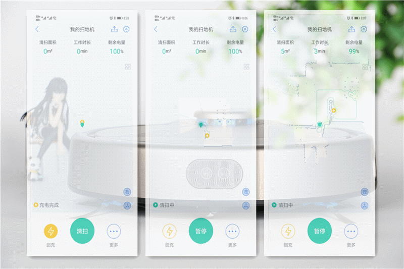谁说扫地机会四处乱撞?岚豹激光导航扫地机,居家清洁好帮手 谁说扫地机会四处乱撞?岚豹激光导航扫地机,居家清洁好帮手