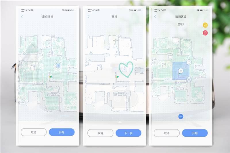 谁说扫地机会四处乱撞?岚豹激光导航扫地机,居家清洁好帮手 谁说扫地机会四处乱撞?岚豹激光导航扫地机,居家清洁好帮手