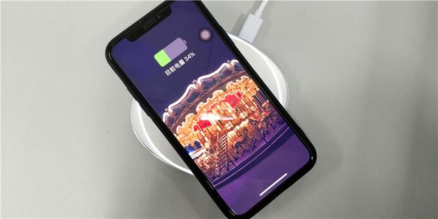 雷柏M550绝对是支持无线充电鼠标最便宜的一款了,性价比划算 雷柏M550绝对是支持无线充电鼠标最便宜的一款了,性价比划算