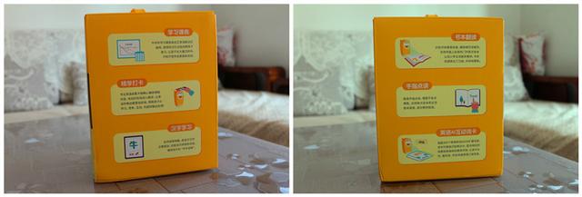 儿童教育最需要的是什么?能培养爱好的读书牛深度体验 儿童教育最需要的是什么?能培养爱好的读书牛深度体验