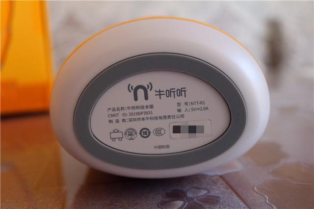 儿童教育最需要的是什么?能培养爱好的读书牛深度体验 儿童教育最需要的是什么?能培养爱好的读书牛深度体验