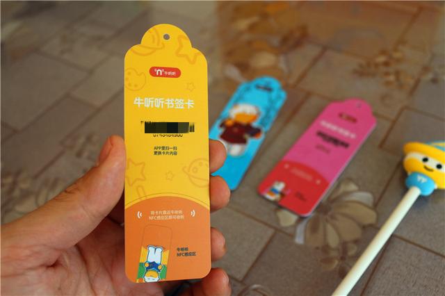 儿童教育最需要的是什么?能培养爱好的读书牛深度体验 儿童教育最需要的是什么?能培养爱好的读书牛深度体验