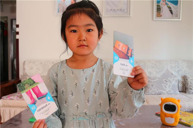 儿童教育最需要的是什么?能培养爱好的读书牛深度体验 儿童教育最需要的是什么?能培养爱好的读书牛深度体验