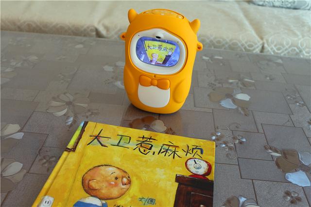 儿童教育最需要的是什么?能培养爱好的读书牛深度体验 儿童教育最需要的是什么?能培养爱好的读书牛深度体验