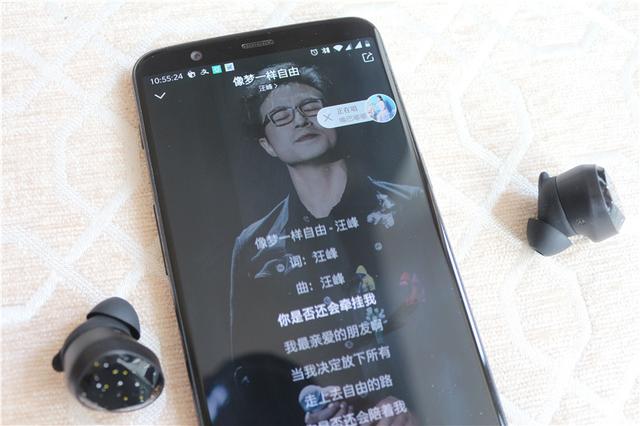 JEET Mars新品耳机评测,宝石星空风格!还很卡哇伊 JEET Mars新品耳机评测,宝石星空风格!还很卡哇伊