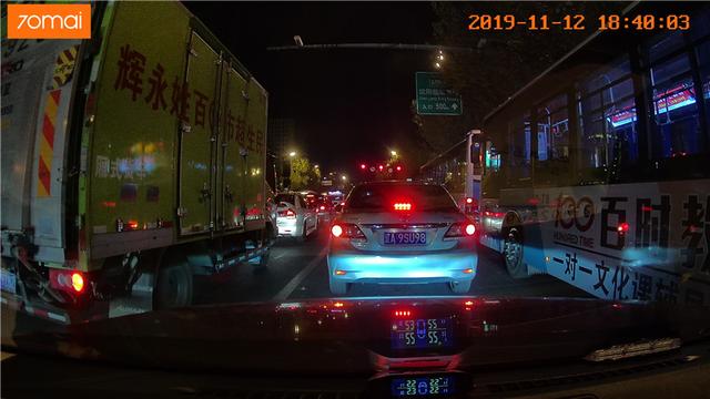 70迈智能行车记录仪Pro,语音控制超高清录像,值了 70迈智能行车记录仪Pro,语音控制超高清录像,值了