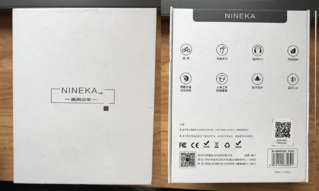 黑科技的先行者,南卡Runner骨传导运动耳机体验 黑科技的先行者,南卡Runner骨传导运动耳机体验