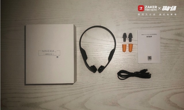 不用“听”的耳机,解放双耳的快乐——NINEKA RUNNER骨传导耳 不用“听”的耳机,解放双耳的快乐——NINEKA RUNNER骨传导耳