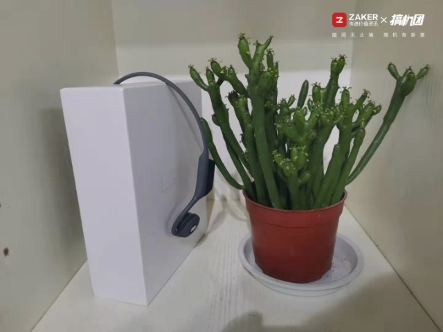 面对疾风吧——南卡骨传导运动蓝牙耳机代号疾风少年 面对疾风吧——南卡骨传导运动蓝牙耳机代号疾风少年