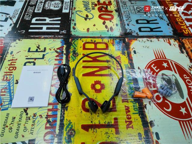 成为你的小确幸 ——南卡骨传导运动蓝牙耳机测评体验 成为你的小确幸 ——南卡骨传导运动蓝牙耳机测评体验