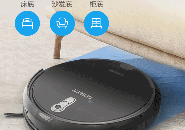 扫地机器人选购指南:如何选择一款合适的扫地机器人 扫地机器人选购指南:如何选择一款合适的扫地机器人