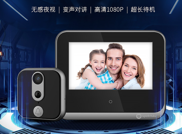 什么是智能猫眼?带你了解智能猫眼的十大功能 什么是智能猫眼?带你了解智能猫眼的十大功能