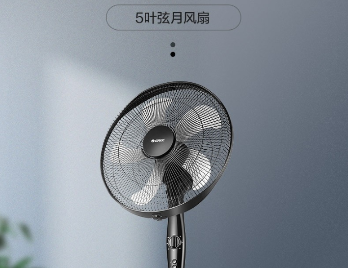 电风扇相关小知识分享:带你选择更好用的电风扇 电风扇相关小知识分享:带你选择更好用的电风扇