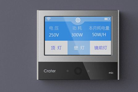 智能开关选购指南：七大技巧教你选择优质产品-1