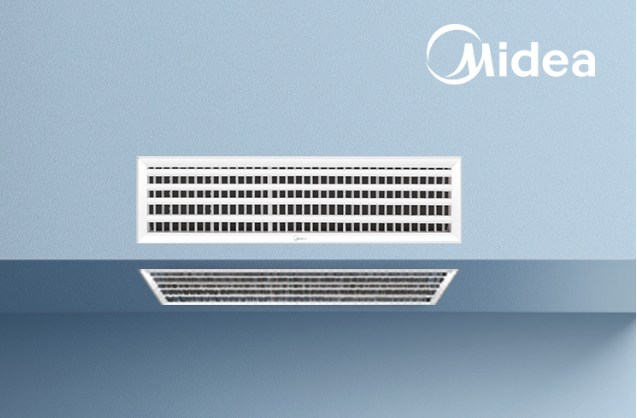 中央空调选购指南:如何选择合适的中央空调 中央空调选购指南:如何选择合适的中央空调