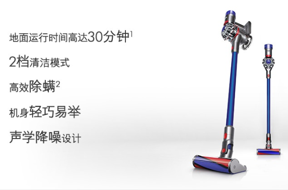 吸尘器选购指南:教你如何选购好用的产品 吸尘器选购指南:教你如何选购好用的产品