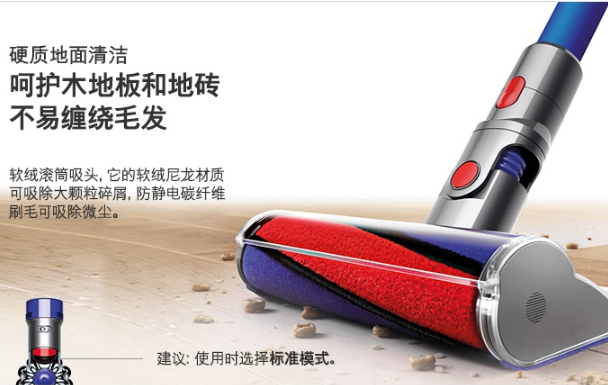 吸尘器选购指南:教你如何选购好用的产品 吸尘器选购指南:教你如何选购好用的产品