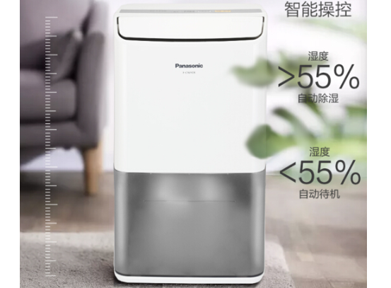 除湿机选购攻略:哪种除湿机更好用 除湿机选购攻略:哪种除湿机更好用