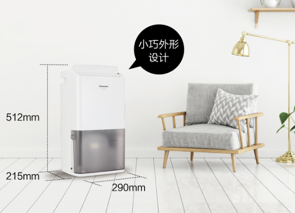 除湿机选购攻略:哪种除湿机更好用 除湿机选购攻略:哪种除湿机更好用
