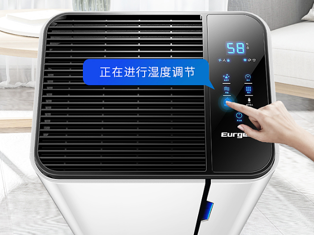 除湿机选购攻略:哪种除湿机更好用 除湿机选购攻略:哪种除湿机更好用