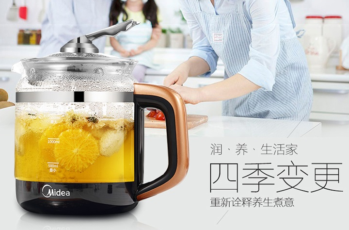 养生壶选购指南:选择一款好用的养生壶 养生壶选购指南:选择一款好用的养生壶