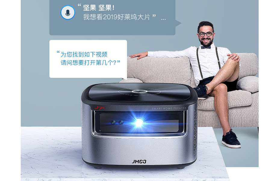 投影机该如何连接电脑 投影机知识全攻略