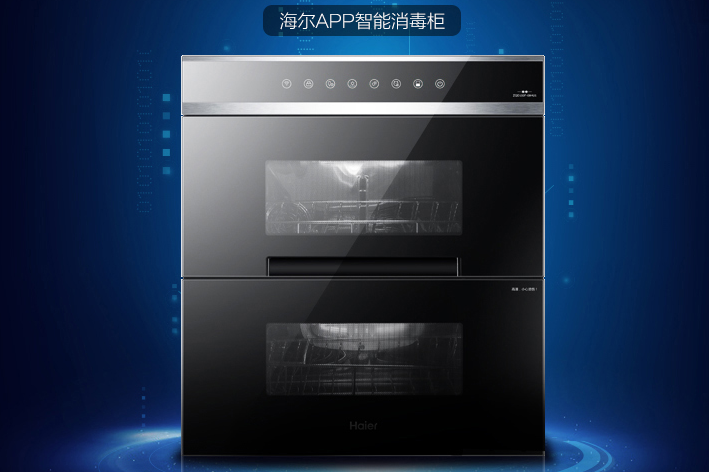 消毒柜知识百科:好用的消毒柜应该如何选 消毒柜知识百科:好用的消毒柜应该如何选