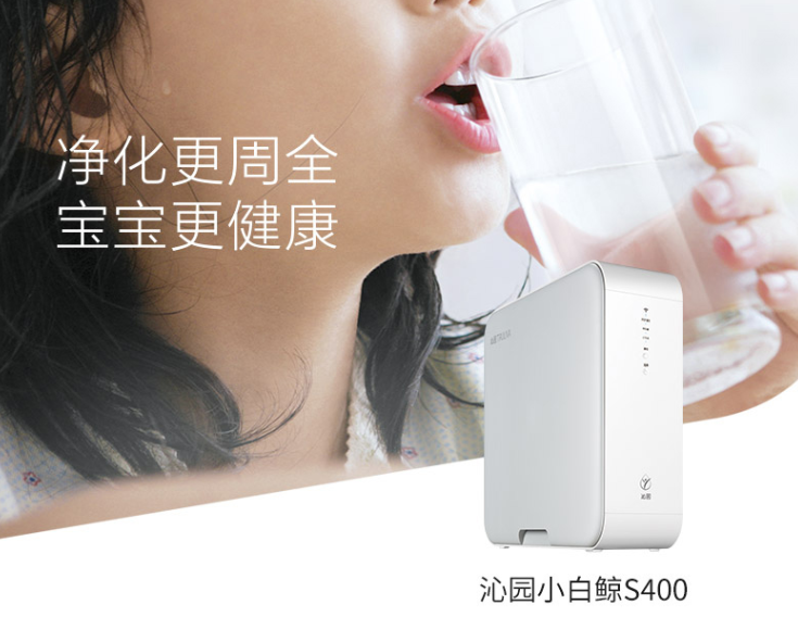 净水器选购指南:教你如何选择好用的净水器 净水器选购指南:教你如何选择好用的净水器