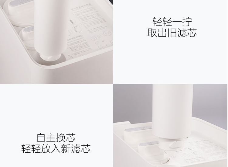 净水器选购指南:教你如何选择好用的净水器 净水器选购指南:教你如何选择好用的净水器