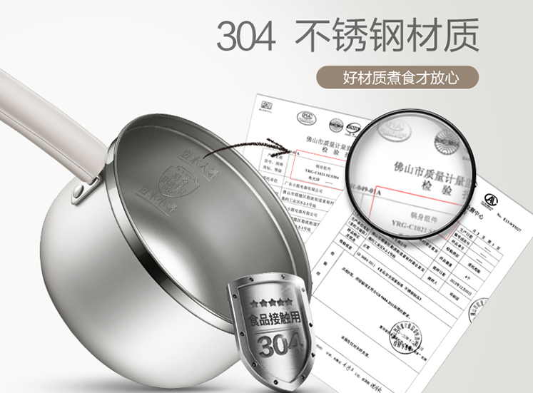 电蒸锅使用手册:带你去更好选择的电蒸锅 电蒸锅使用手册:带你去更好选择的电蒸锅