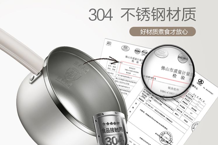电蒸锅使用手册：带你去更好选择的电蒸锅-2
