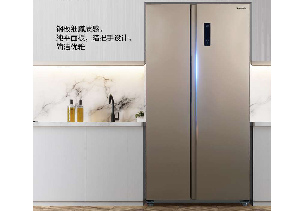 冰箱购置须知:选购冰箱的基本常识 冰箱购置须知:选购冰箱的基本常识