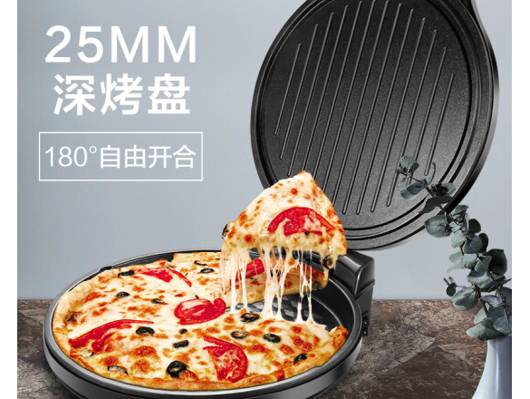 电饼铛选购指南:教你如何选择好用的电饼铛 电饼铛选购指南:教你如何选择好用的电饼铛