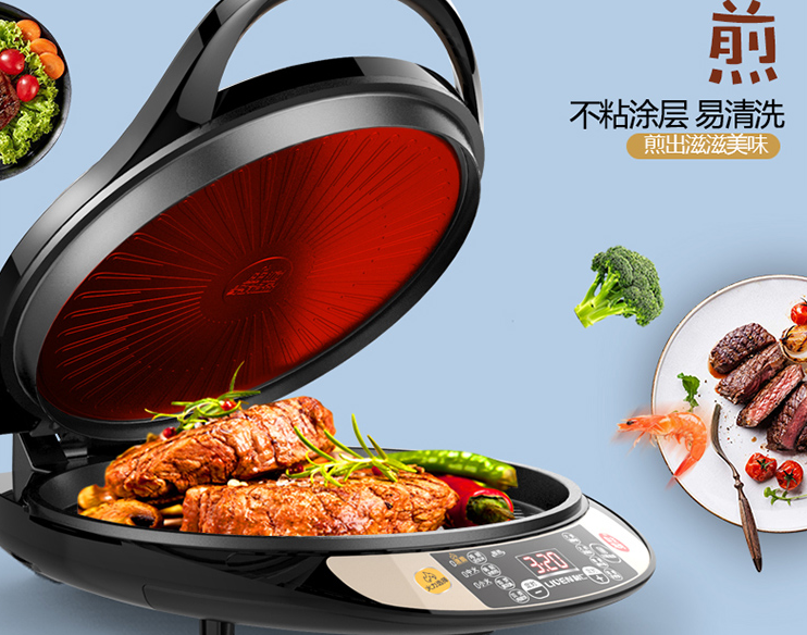 电饼铛选购指南:教你如何选择好用的电饼铛 电饼铛选购指南:教你如何选择好用的电饼铛