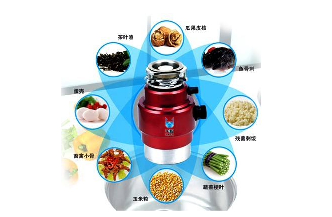 垃圾处理器有必要装吗？垃圾处理器基本问题