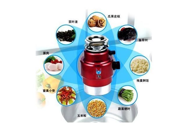 垃圾处理器有必要装吗？垃圾处理器基本问题-1