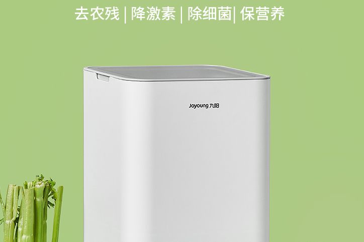 果蔬清洗机有什么作用 如何选购果蔬清洗机-2