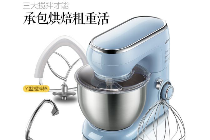 和面机选购指南：教你选择好用的和面机-1