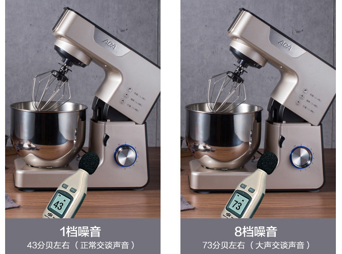 和面机选购指南:教你选择好用的和面机 和面机选购指南:教你选择好用的和面机