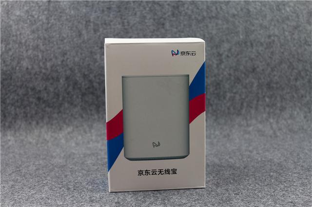 联网就可以“赚钱”的路由器?京东云无线宝了解一下 联网就可以“赚钱”的路由器?京东云无线宝了解一下