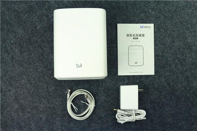 联网就可以“赚钱”的路由器?京东云无线宝了解一下 联网就可以“赚钱”的路由器?京东云无线宝了解一下