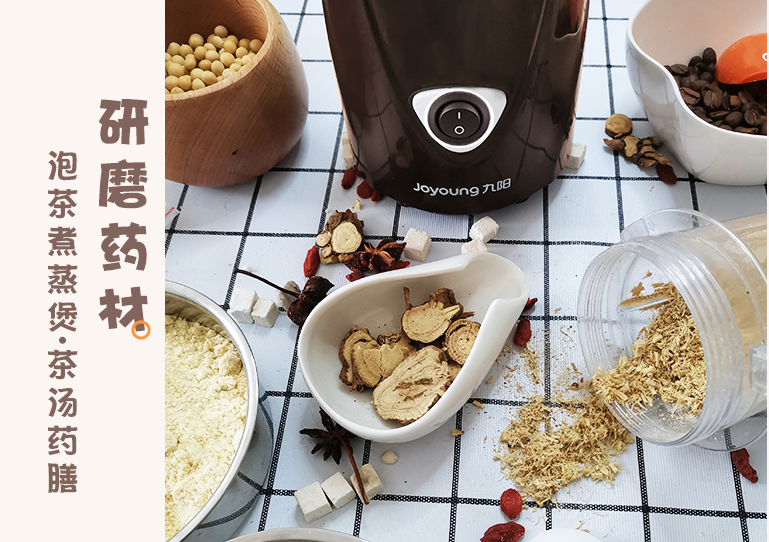 粉碎机知识百科：带你深入了解粉碎机