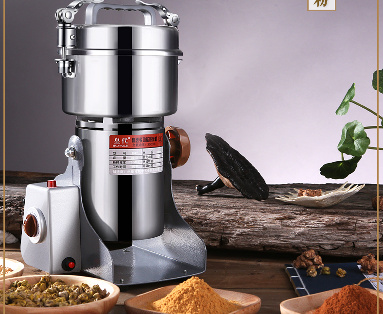 粉碎机知识百科:带你深入了解粉碎机 粉碎机知识百科:带你深入了解粉碎机