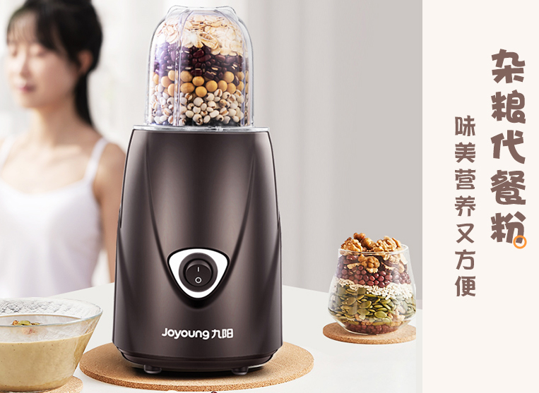 粉碎机知识百科:带你深入了解粉碎机 粉碎机知识百科:带你深入了解粉碎机