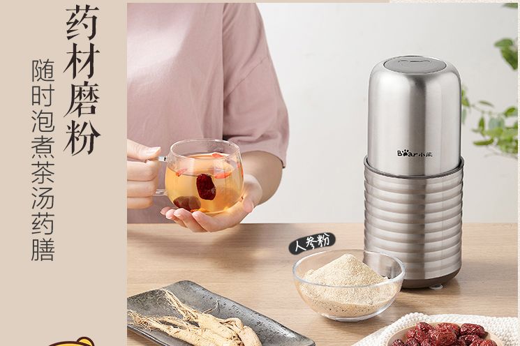 粉碎机知识百科：带你深入了解粉碎机-3