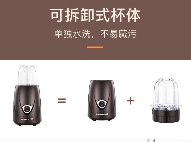 粉碎机知识百科:带你深入了解粉碎机 粉碎机知识百科:带你深入了解粉碎机