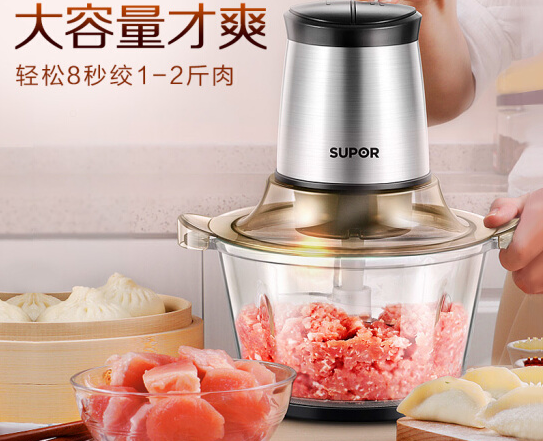 绞肉机选购指南：教你选择好用的绞肉机
