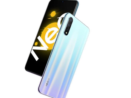 iQOO Neo 855竞速版上架:2598元起 iQOO Neo 855竞速版上架:2598元起